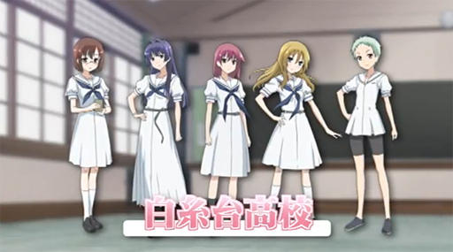 -Saki- β episode of side-A Portable ץ쥤ࡼӡ ⹻