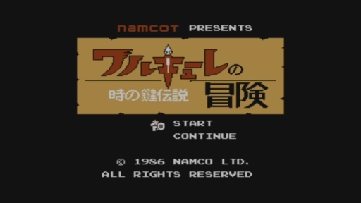 ���������꡼ No.001�Υ���ͥ������ / �֥�륭�塼������� ���θ�����פ�Wii U�ǥС�����륳�󥽡�����ۿ���