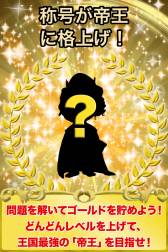 ���������꡼ No.003�Υ���ͥ������ / ��������ɤ�򤭤ʤ��������Ǥ���֥ѥ��벦��פ�App Store���ۿ���