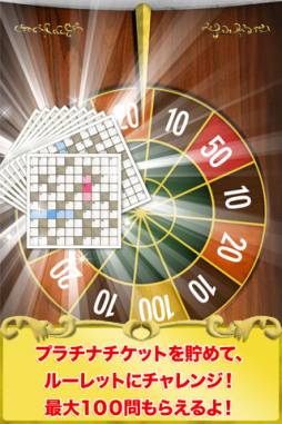 �ѥ��벦��