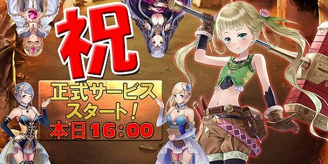 ���������꡼ No.003�Υ���ͥ������ / ��SoulSword�ס����������ӥ��������������ȡ����פ���Ω�ĥ����ƥब��館�륭���ڡ����»���