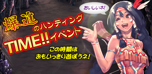 ���������꡼ No.001�Υ���ͥ������ / ��SoulSword�ס����ꥤ�٥�ȡ����ʤΥϥ�ƥ���TIME�����פ�»�