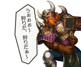 ���������꡼ No.002�Υ���ͥ������ / ��SoulSword�ס����ꥤ�٥�ȡ����ʤΥϥ�ƥ���TIME�����פ�»�