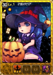 ���������꡼ No.002�Υ���ͥ������ / ��SoulSword�׸����ͺ�����ɤ���郎��館��ϥ������󥤥٥�Ȥ���������