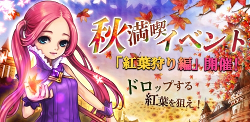 ���������꡼ No.001�Υ���ͥ������ / ��SoulSword�ס������ʥ��٥�Ȥ���1�Ƥ��������ȡ��ȹ��աɤ򽸤�褦