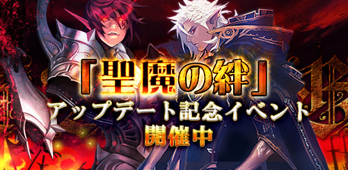 ������#001�Υ���ͥ���/��SoulSword�ס����åץǡ��ȡ������嫡פ�»ܡ�30��α�ͺ�����ɤ��о�