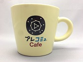 Ρ֥ץ쥳ߥCafeϡ֥ե꡼०פȡAKIBA'S TRIP2