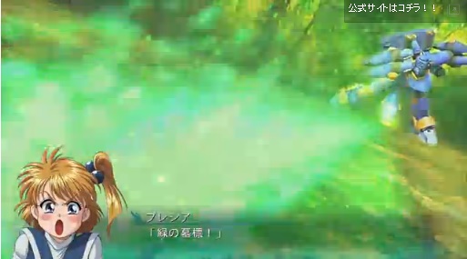 Хȥ륻쥯ࡼӡ 8ơ֥ǥ֥