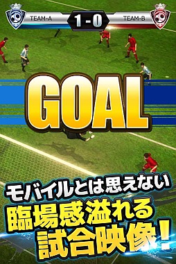 ���������꡼ No.003�Υ���ͥ������ / ���ޥ۸����֥��ޥ���byGMO�׻�����Ͽ�ǡȥ��饷������ĥ����ɤʤɤ�������