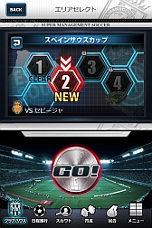 ���������꡼ No.004�Υ���ͥ������ / ���ޥ۸����֥��ޥ���byGMO�׻�����Ͽ�ǡȥ��饷������ĥ����ɤʤɤ�������