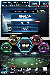 ���������꡼ No.010�Υ���ͥ������ / ���ޥ۸����֥��ޥ���byGMO�׻�����Ͽ�ǡȥ��饷������ĥ����ɤʤɤ�������