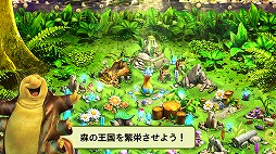 画像ギャラリー No.003のサムネイル画像 / 3Dアニメ映画「エピック」の公式ゲームが本日配信。森の王国を繁栄させよう