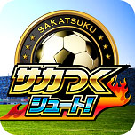 画像集#005のサムネイル/「ぷよぷよ!!クエスト」「チェンクロ」など5作品がAmazon Android アプリストアに登場