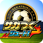 画像集#006のサムネイル/「ぷよぷよ!!クエスト」など,セガの6作品でAmazonコインがもらえるキャンペーン