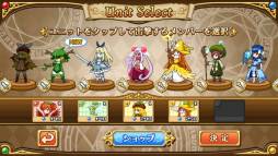 ���������꡼ No.003�Υ���ͥ������ / ����ǥ��ե��󥹥������FANTASY GUARDIANS�פ�App Store���ۿ���