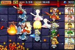 ���������꡼ No.002�Υ���ͥ������ / ��FANTASY GUARDIANS�פ��С�����󥢥åס��������ȥ饹�ơ����ʤɤ��ɲ�