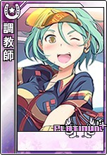 ���������꡼ No.001�Υ���ͥ������ / �֥�Х��ӡס���������Ѥ�����ɤΥ���饯�������о줹�륭���ڡ��󳫻�