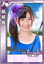 ���������꡼ No.004�Υ���ͥ������ / �֥�Х��ӡס������ɥ륰�롼�ס�choice���פȤΥ������å״����2�Ƥ򳫺�