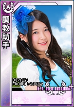 ���������꡼ No.005�Υ���ͥ������ / �֥�Х��ӡס������ɥ륰�롼�ס�choice���פȤΥ������å״����2�Ƥ򳫺�