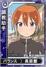 ���������꡼ No.003�Υ���ͥ������ / �֥�Х��ӡפ��֤������ϩġ�פȤΥ���ܥ����ڡ����3��30���˳���