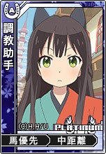 ���������꡼ No.004�Υ���ͥ������ / �֥�Х��ӡפ��֤������ϩġ�פȤΥ���ܥ����ڡ����3��30���˳���