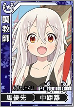 ���������꡼ No.006�Υ���ͥ������ / �֥�Х��ӡפ��֤������ϩġ�פȤΥ���ܥ����ڡ����3��30���˳���