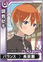 ���������꡼ No.009�Υ���ͥ������ / �֥�Х��ӡפ��֤������ϩġ�פȤΥ���ܥ����ڡ����3��30���˳���