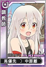 ���������꡼ No.010�Υ���ͥ������ / �֥�Х��ӡפ��֤������ϩġ�פȤΥ���ܥ����ڡ����3��30���˳���