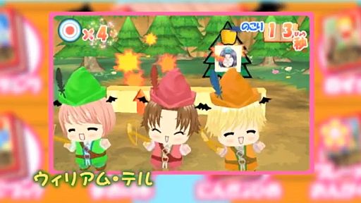 ؤӡǥӡˡΤᤨۤ٥Ҳࡼӡ