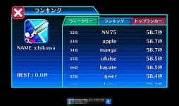 画像ギャラリー No.009のサムネイル画像 / ヒーローなら一発で決めろ。スマートフォン向けシューティング「一瞬のスキマ!」を紹介する「(ほぼ)日刊スマホゲーム通信」第272回