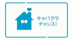 #003Υͥ/ζǡ 12 HD for Wii UפΥץ쥤奨ˡζǡڤݥȤȤ