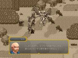 ���������꡼ No.001�Υ���ͥ������ / RPG�֥���ե� �����إ��졼�� �����ȡ١פ����ܸ��Ǥ������ۿ���