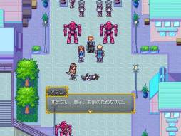 ���������꡼ No.002�Υ���ͥ������ / RPG�֥���ե� �����إ��졼�� �����ȡ١פ����ܸ��Ǥ������ۿ���