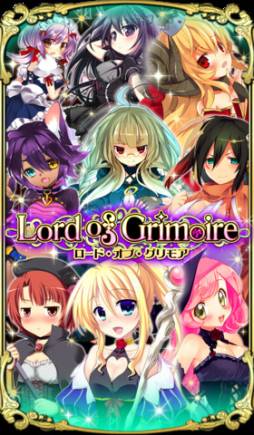 Lord of Grimoire