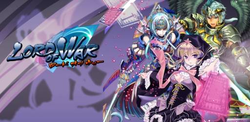 画像ギャラリー No.002のサムネイル画像 / Android向け「ロードオブウォー」が配信。2つの記念キャンペーンも実施中