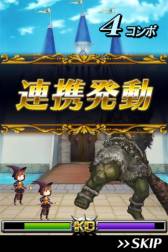 画像ギャラリー No.004のサムネイル画像 / Android向け「ロードオブウォー」が配信。2つの記念キャンペーンも実施中