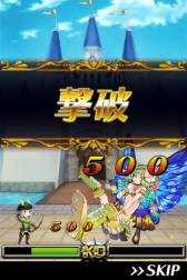 画像ギャラリー No.006のサムネイル画像 / Android向け「ロードオブウォー」が配信。2つの記念キャンペーンも実施中