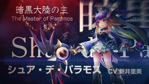 ֥ޥסåץǡȤɲͽοޥ4