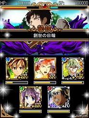 画像ギャラリー No.003のサムネイル画像 / アニメ「アラタカンガタリ〜革神語〜」がカードゲームになってMobageに登場