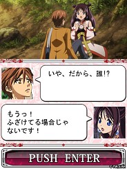 画像ギャラリー No.004のサムネイル画像 / アニメ「アラタカンガタリ〜革神語〜」がカードゲームになってMobageに登場