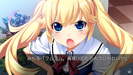 ADV֥ꥶβ̼-LE FRUIT DE LA GRISAIA-פPS VitaǤȯɽå꡼б2013ǯ8ȯ