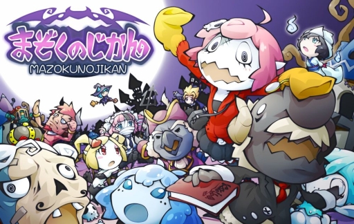 ���������꡼ No.003�Υ���ͥ������ / �ȥ��⥫��ɥ����ã����˽�줹�륹�ޥ۸������ץ�֤ޤ����Τ�����ס�iOS�������ۿ�����