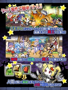 ���������꡼ No.006�Υ���ͥ������ / �ȥ��⥫��ɥ����ã����˽�줹�륹�ޥ۸������ץ�֤ޤ����Τ�����ס�iOS�������ۿ�����