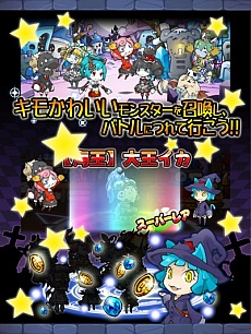 ���������꡼ No.007�Υ���ͥ������ / �ȥ��⥫��ɥ����ã����˽�줹�륹�ޥ۸������ץ�֤ޤ����Τ�����ס�iOS�������ۿ�����