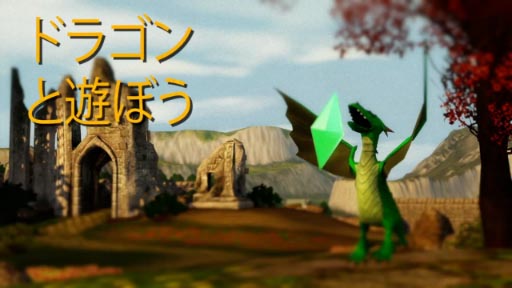 ॺ3 ɥ饴Х졼 (ɲåѥåˡȥ쥤顼