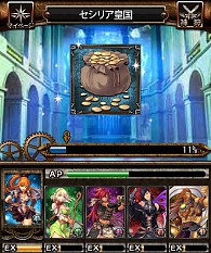 ���������꡼ No.003�Υ���ͥ������ / �ϥ�ƥ��󥰥Хȥ륲������ԲĿ�����ȥ�˥���פλ�����Ͽ���դ�����