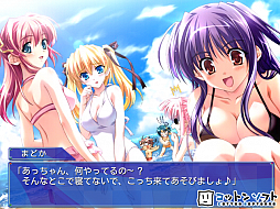 画像ギャラリー No.004のサムネイル画像 / PC向け学園ADV「ナツメグ」のiOS/Androidアプリ版が配信スタート