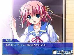 画像ギャラリー No.005のサムネイル画像 / PC向け学園ADV「ナツメグ」のiOS/Androidアプリ版が配信スタート