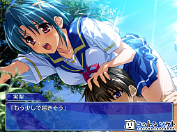 画像ギャラリー No.006のサムネイル画像 / PC向け学園ADV「ナツメグ」のiOS/Androidアプリ版が配信スタート