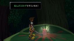  No.027Υͥ / KINGDOM HEARTS IIIפĤȯ䡪 ץ쥤ˡޤǤо줷ǥˡΥɤ򿶤֤äƤߤ褦